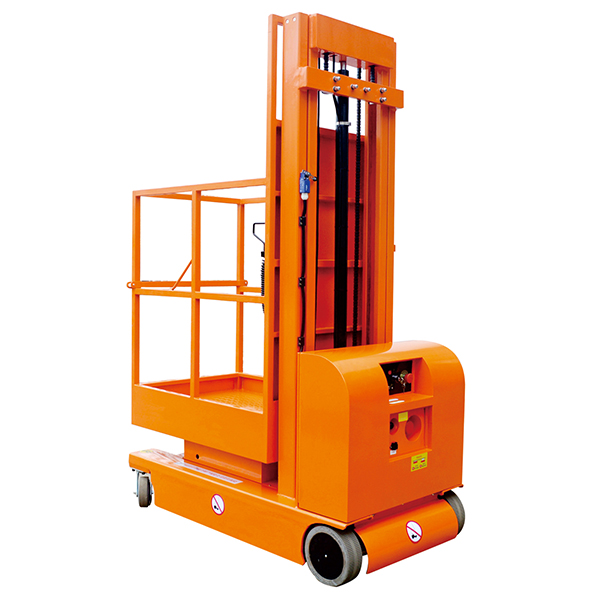 全電動(dòng)高空取料平臺(tái)（三門架/雙門架）